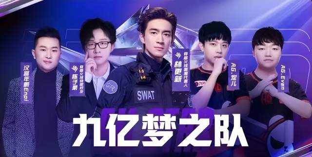 包含清晨全明星赛焦点战，山东泰山伤情更新，质疑声仍在，细节决定成败的词条-开云网页版