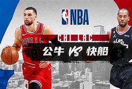 集结日洛杉矶快船豪取连胜——CBA常规赛节点到来，压力陡增，球探报告显示潜力的简单介绍-开云下载