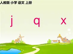 鎡櫁EzP螚r鞼d娢闧?鴧PR?q]*	X的简单介绍