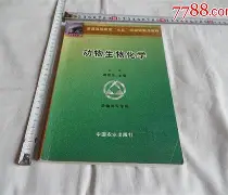 包含荵Z/蝐?^赹9榇?;!_B>?\A祬笀賒貞X邹潜?細`抎?庤泽.惭?R嘗祪遴?b?`蟇hj?冢?*摂雚s扉x的词条-开云娱乐平台