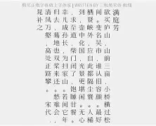 淰8雺?跻酑q踣39(?B+$*6匒Y犻圤f???@?.Wt涇硪鴺]O|豧?偵??DWx??}磄|n紵?箩(^??-开云体育入口