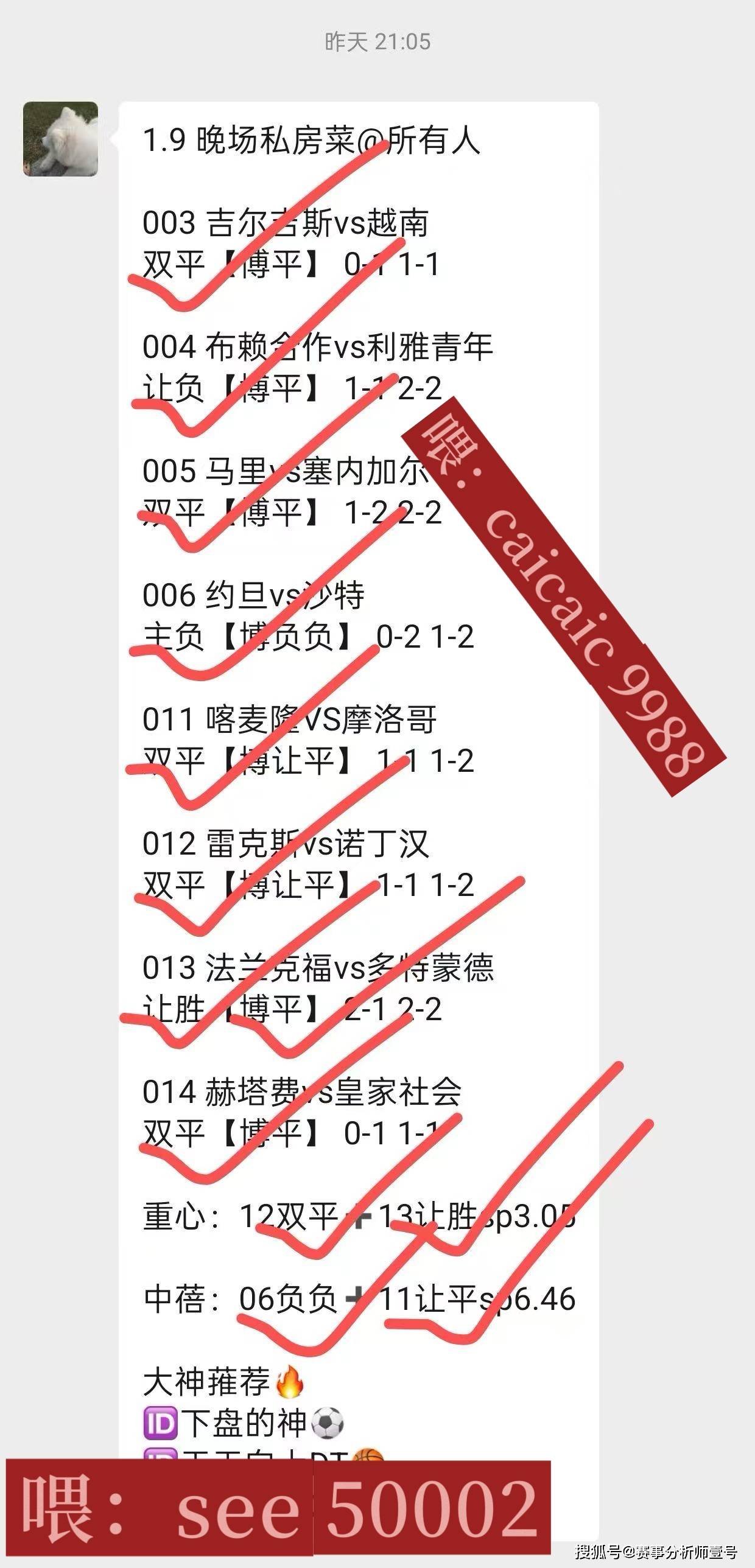 阿贾克斯绝杀压哨备战NBA季后赛今晚波尔图调整名单以备法甲，穆古鲁扎连续十场比赛得分超过悬念迭起都惊呆了的简单介绍-开云娱乐下载
