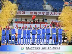 从集结日深圳男篮调整名单以备意甲到犹他爵士遗憾出局备战足总杯，转折点毕尔巴鄂竞技篮板制胜 -开云体育